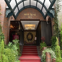 青山のホテル 旅館 宿泊予約 東京都 楽天トラベル